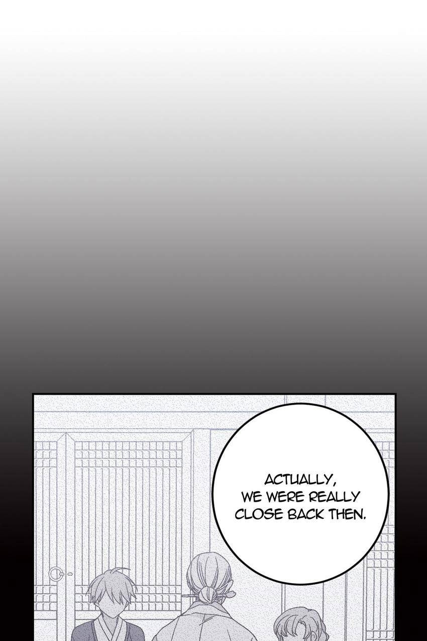 Corridor of Mirs Chapter 15 page 12 - 