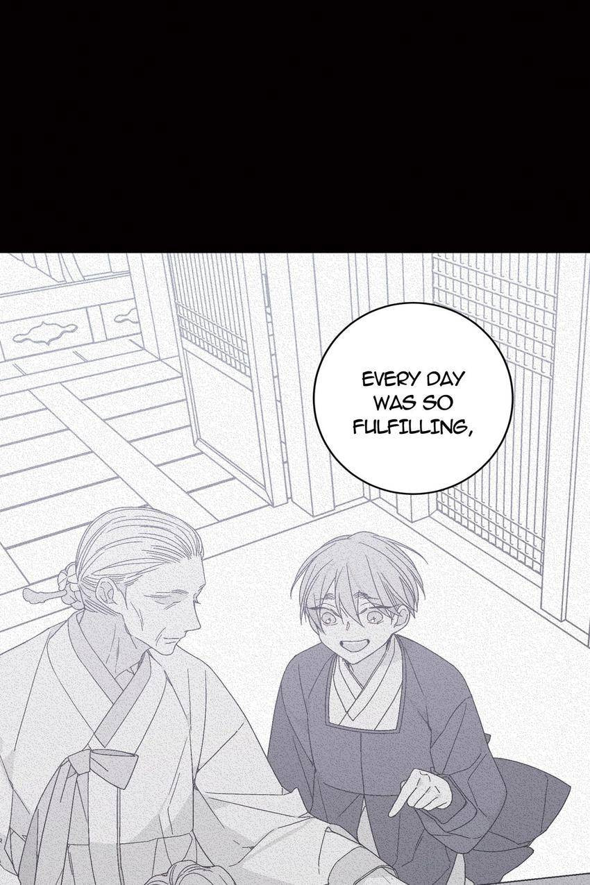 Corridor of Mirs Chapter 15 page 15 - 