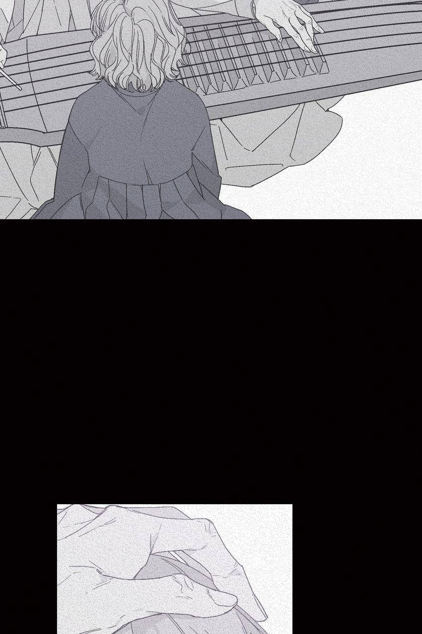 Corridor of Mirs Chapter 15 page 16 - 