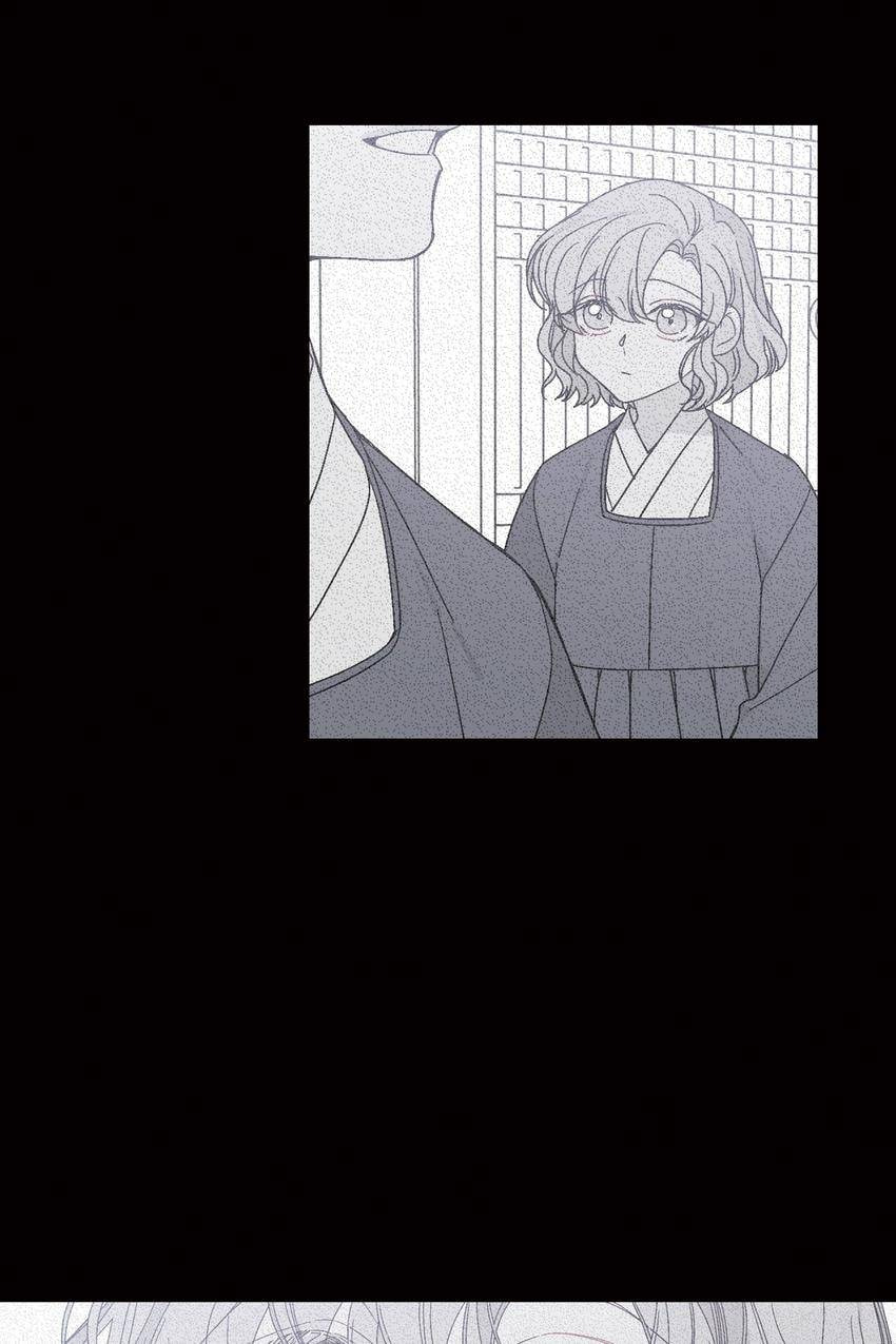 Corridor of Mirs Chapter 15 page 18 - 