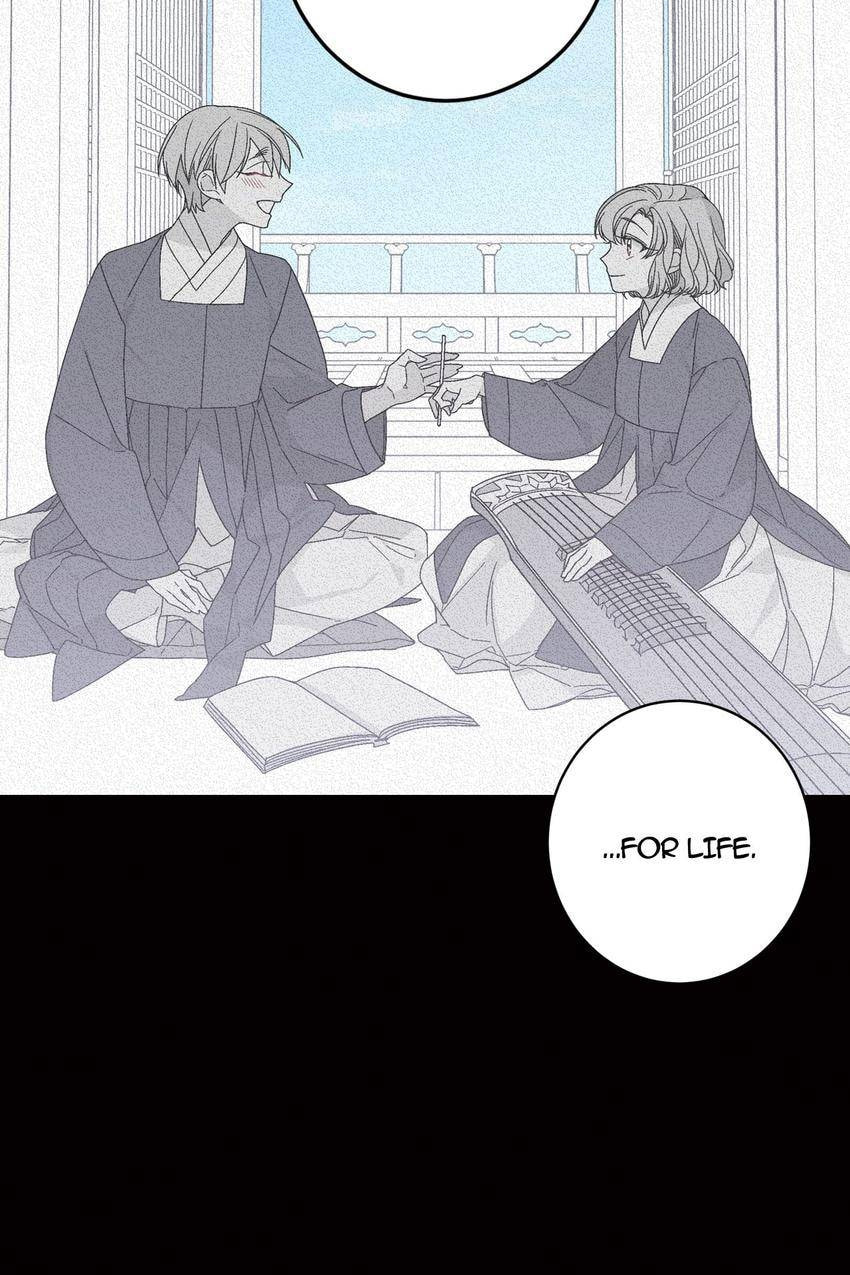 Corridor of Mirs Chapter 15 page 20 - 