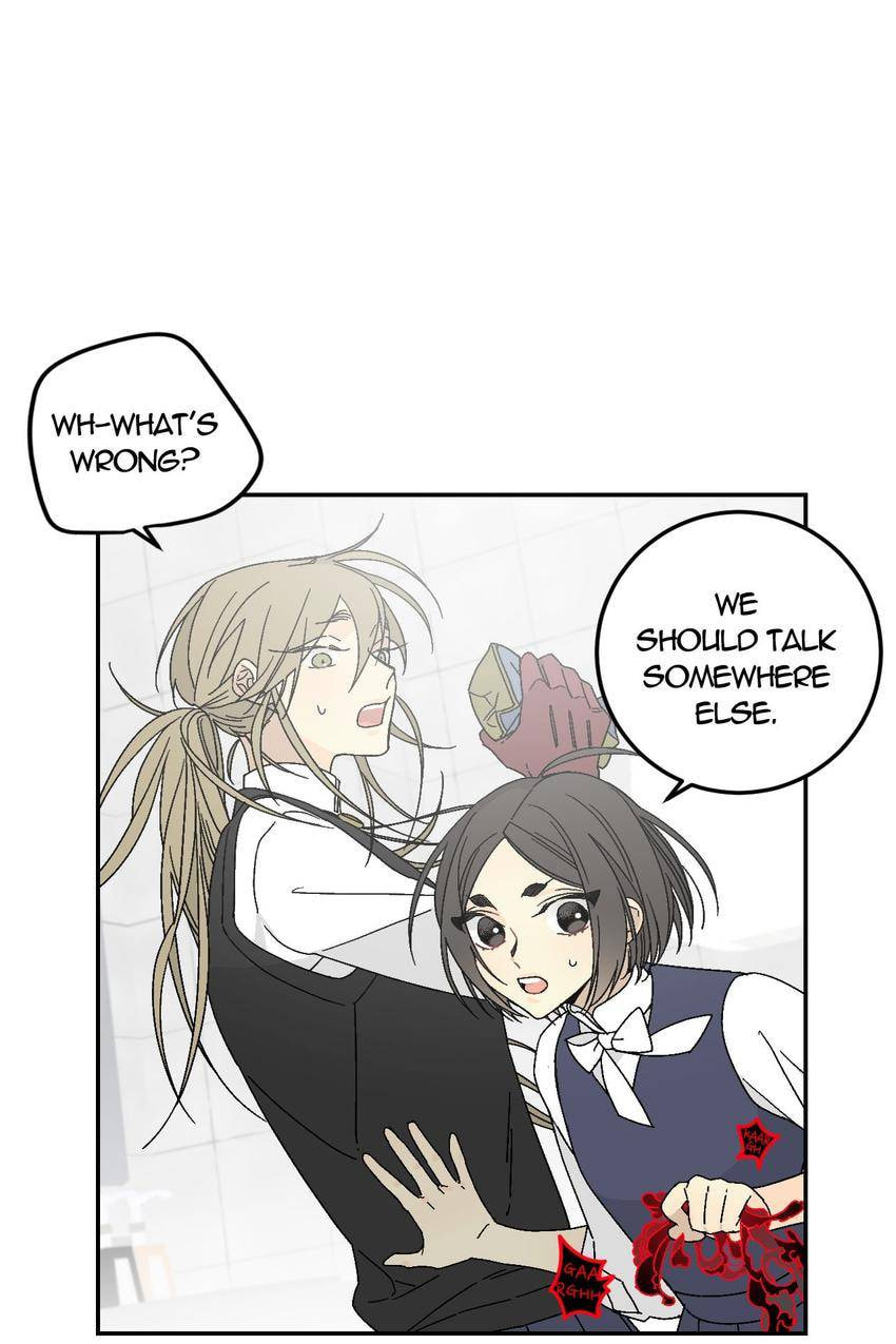 Corridor of Mirs Chapter 15 page 3 - 