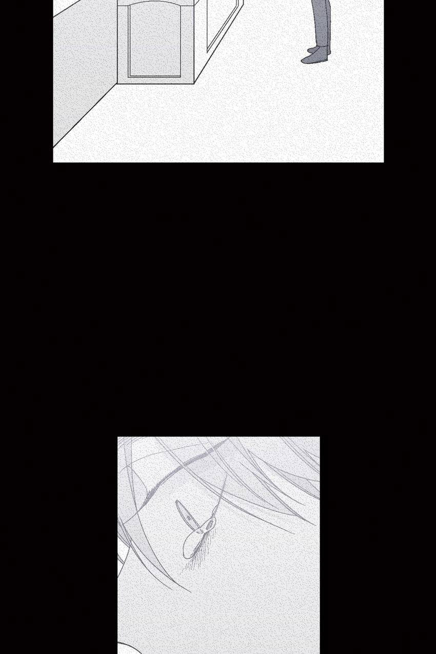 Corridor of Mirs Chapter 15 page 23 - 