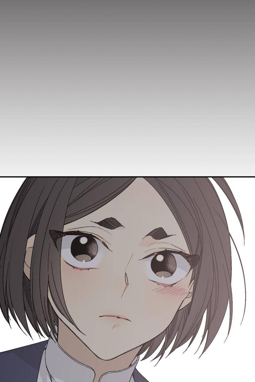 Corridor of Mirs Chapter 15 page 28 - 