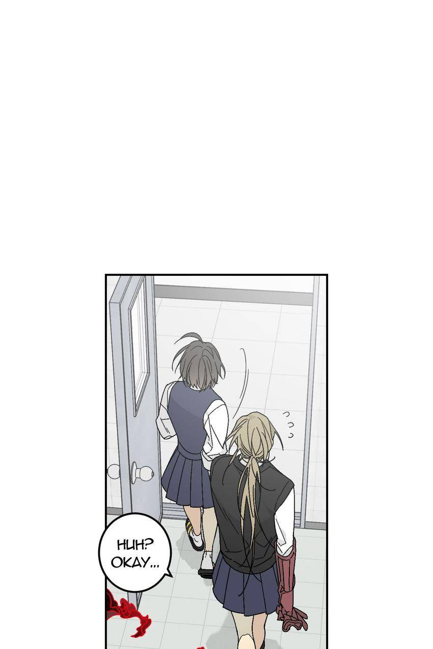 Corridor of Mirs Chapter 15 page 4 - 