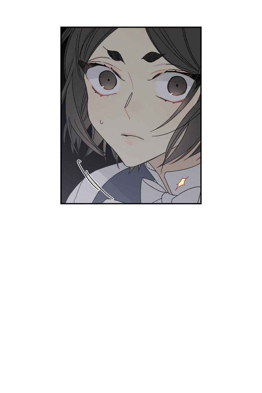 Corridor of Mirs Chapter 15 page 33 - 