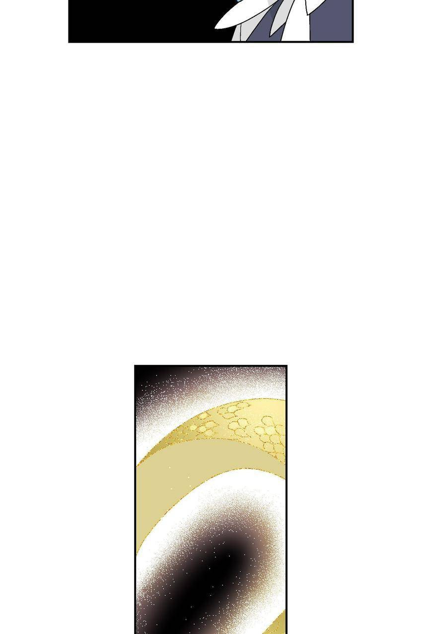 Corridor of Mirs Chapter 15 page 40 - 