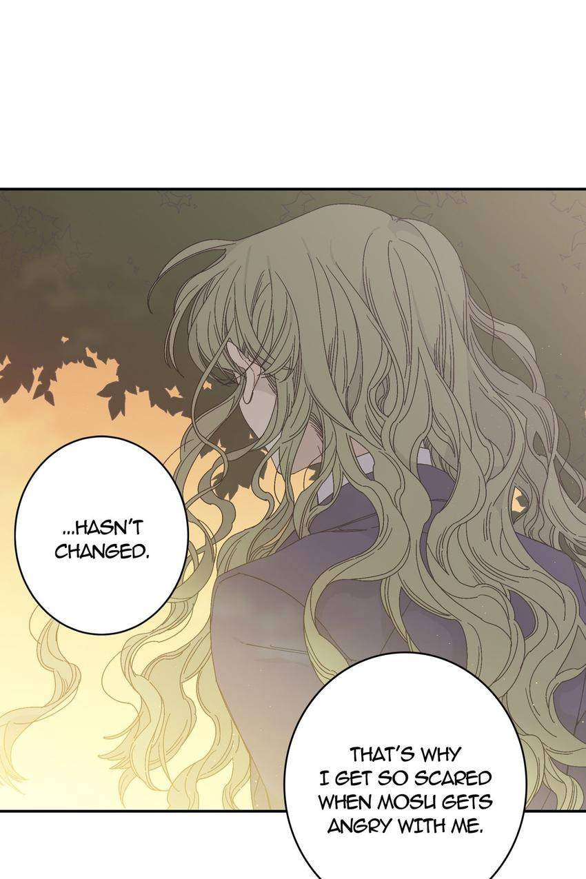 Corridor of Mirs Chapter 15 page 59 - 