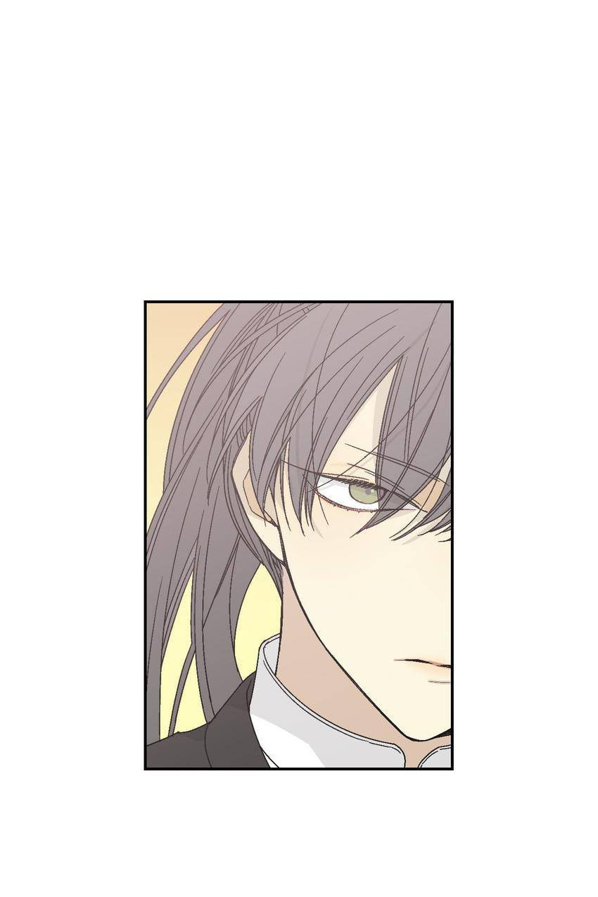 Corridor of Mirs Chapter 15 page 61 - 
