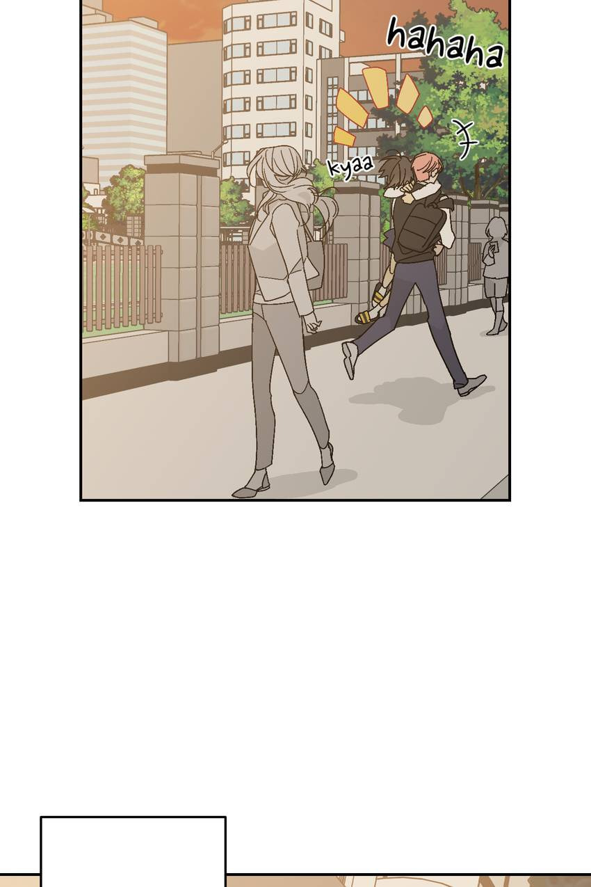 Corridor of Mirs Chapter 16 page 18 - 