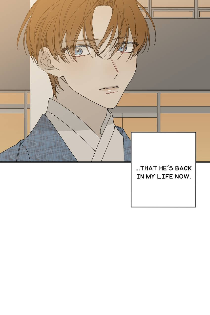 Corridor of Mirs Chapter 16 page 20 - 