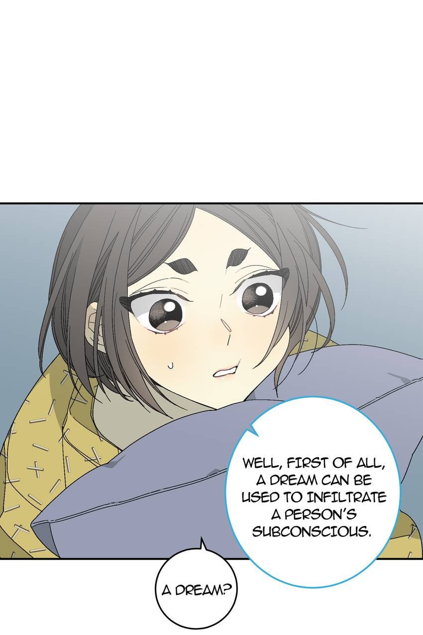 Corridor of Mirs Chapter 16 page 25 - 
