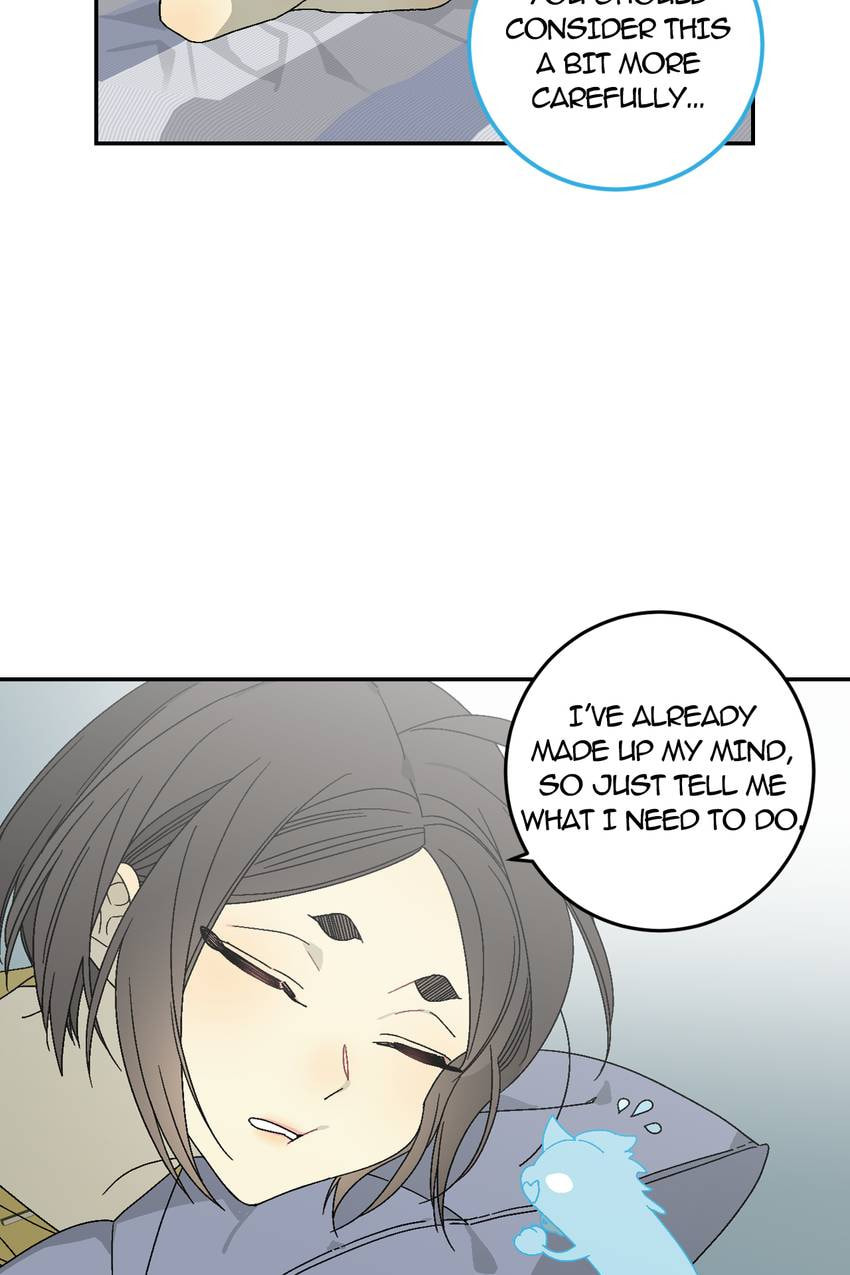 Corridor of Mirs Chapter 16 page 32 - 