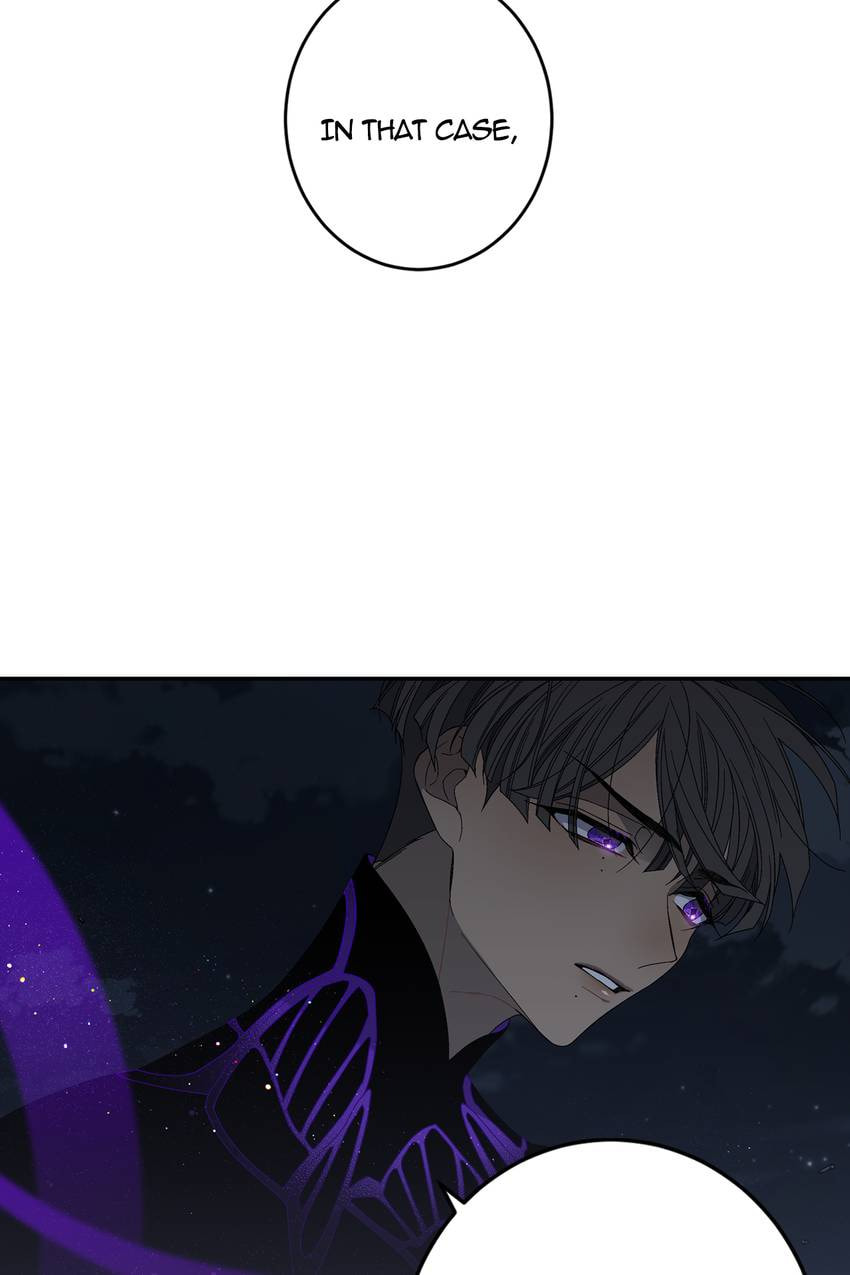 Corridor of Mirs Chapter 16 page 43 - 
