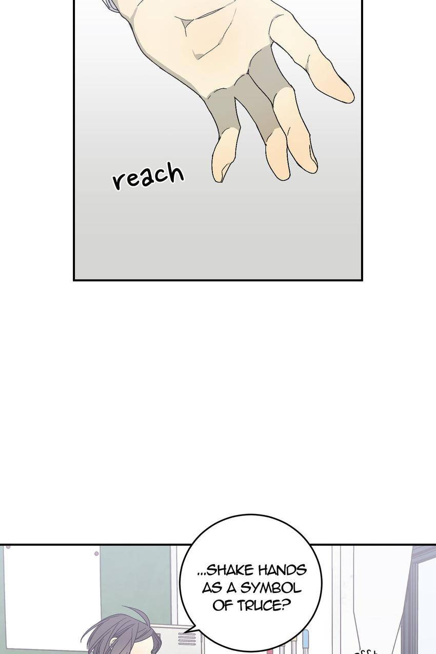 Corridor of Mirs Chapter 16 page 53 - 