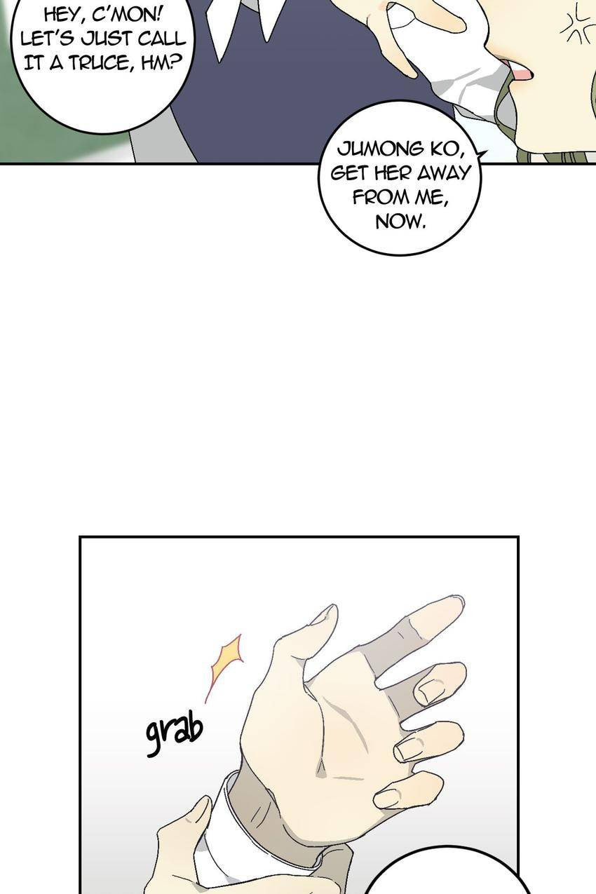 Corridor of Mirs Chapter 16 page 57 - 