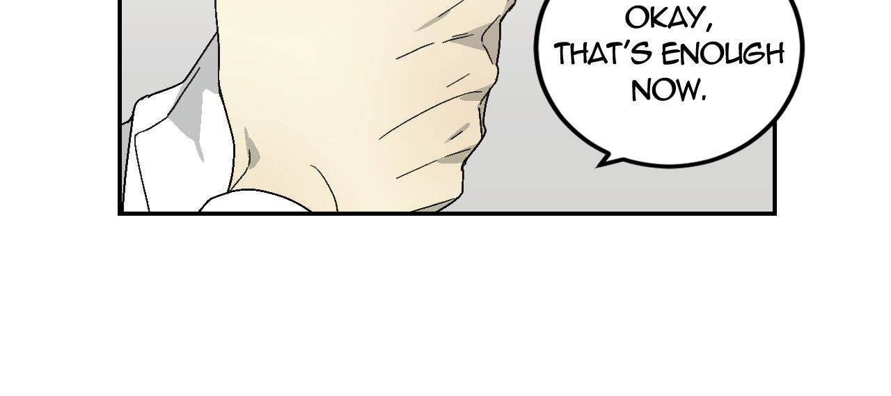 Corridor of Mirs Chapter 16 page 58 - 