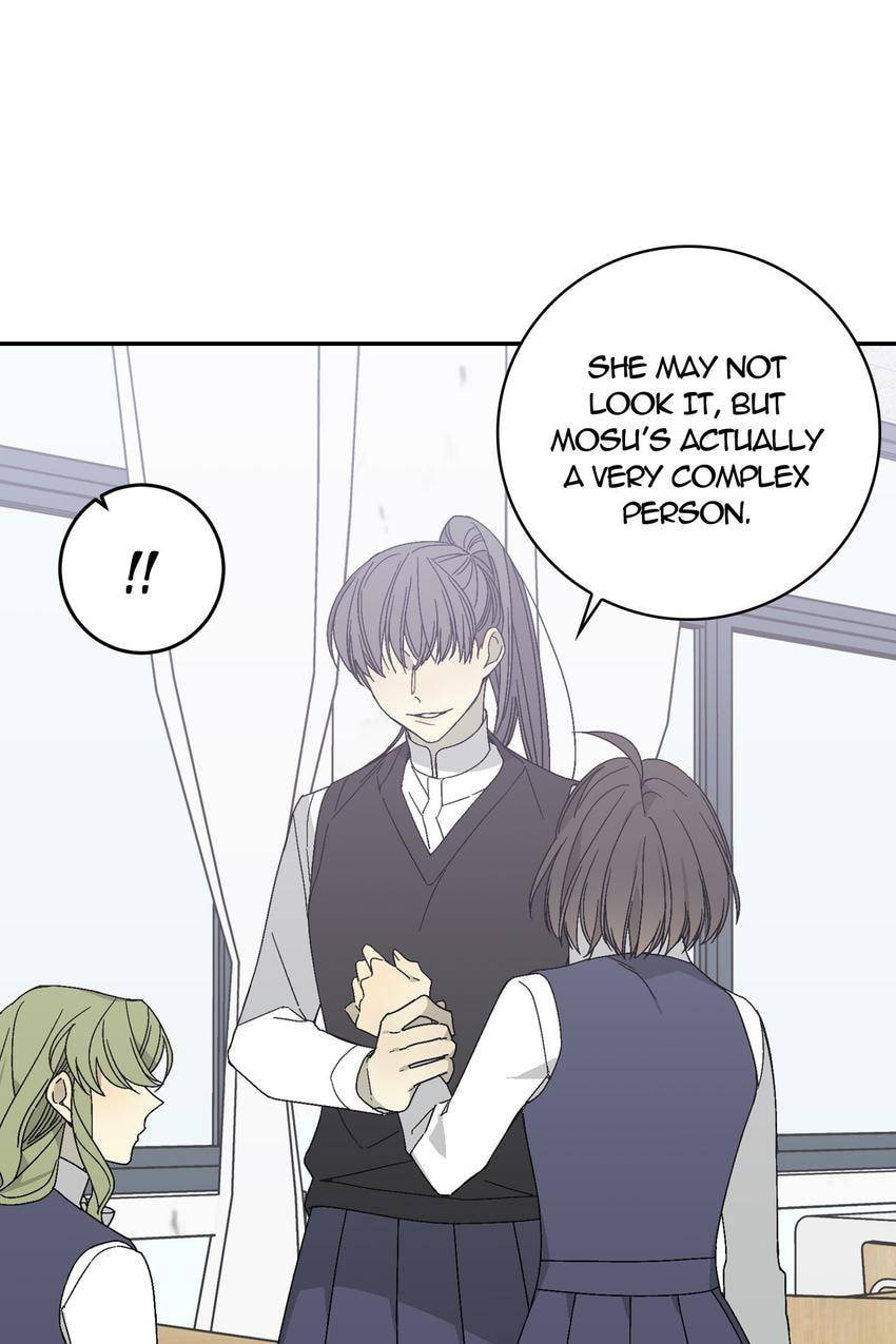 Corridor of Mirs Chapter 16 page 59 - 