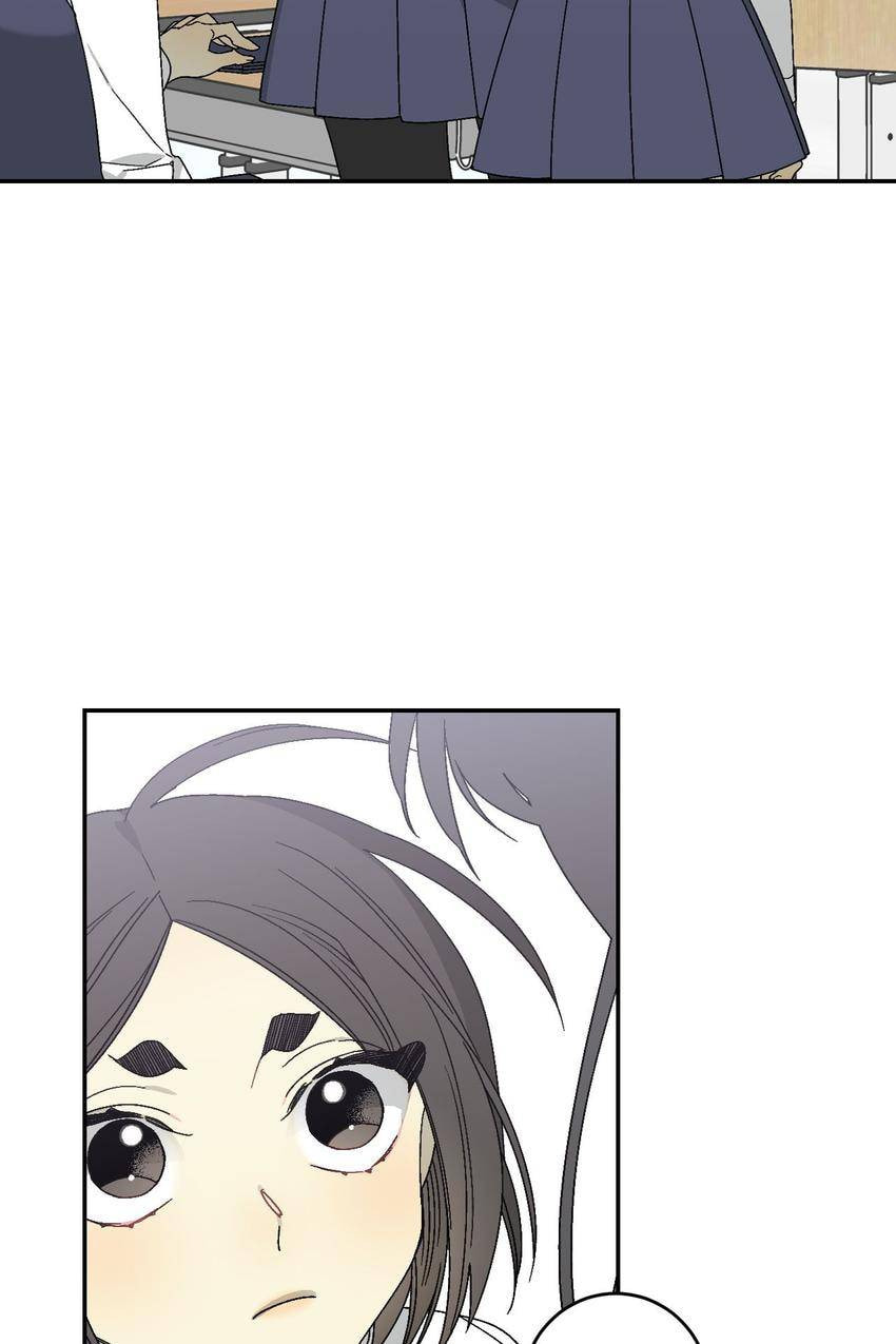 Corridor of Mirs Chapter 16 page 60 - 
