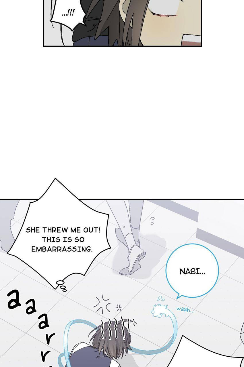 Corridor of Mirs Chapter 16 page 63 - 