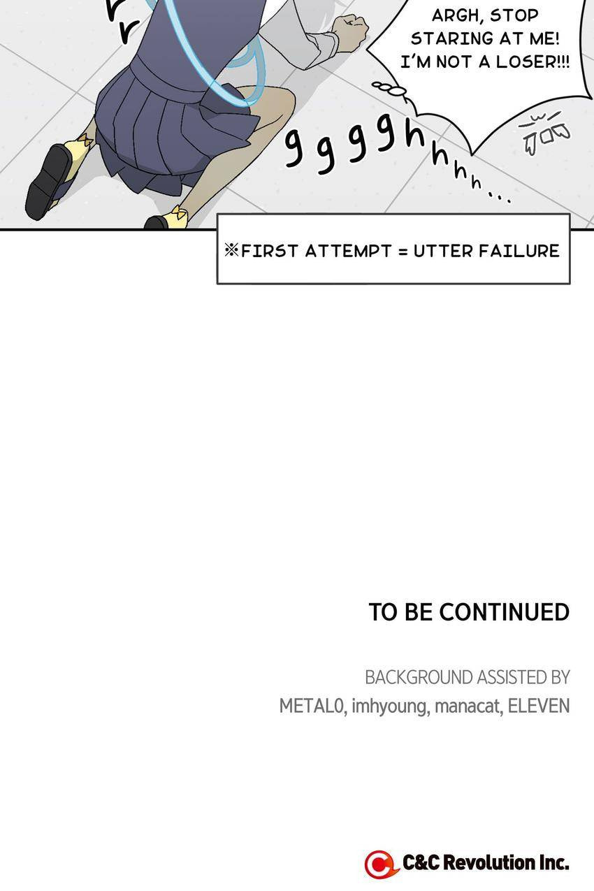 Corridor of Mirs Chapter 16 page 64 - 