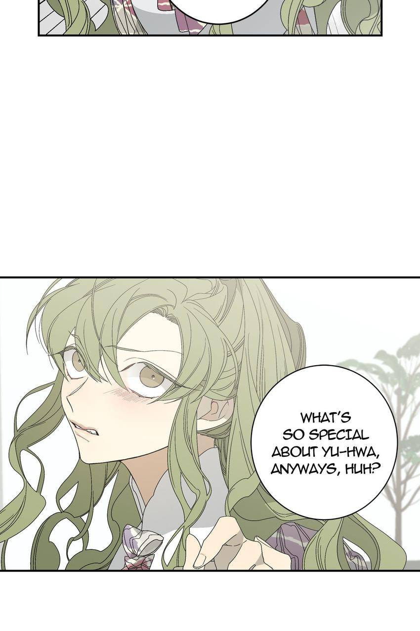 Corridor of Mirs Chapter 17 page 11 - 