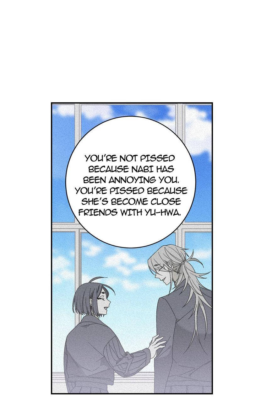 Corridor of Mirs Chapter 17 page 12 - 
