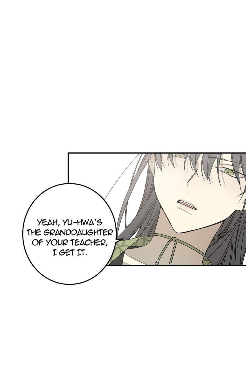 Corridor of Mirs Chapter 17 page 13 - 