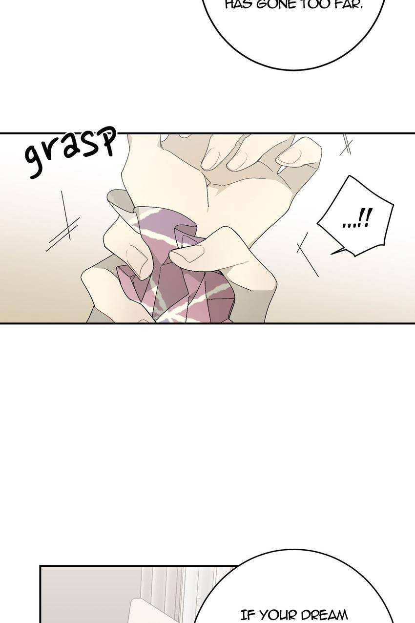 Corridor of Mirs Chapter 17 page 17 - 