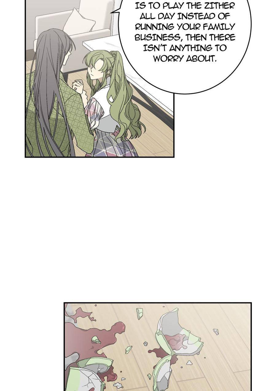Corridor of Mirs Chapter 17 page 18 - 