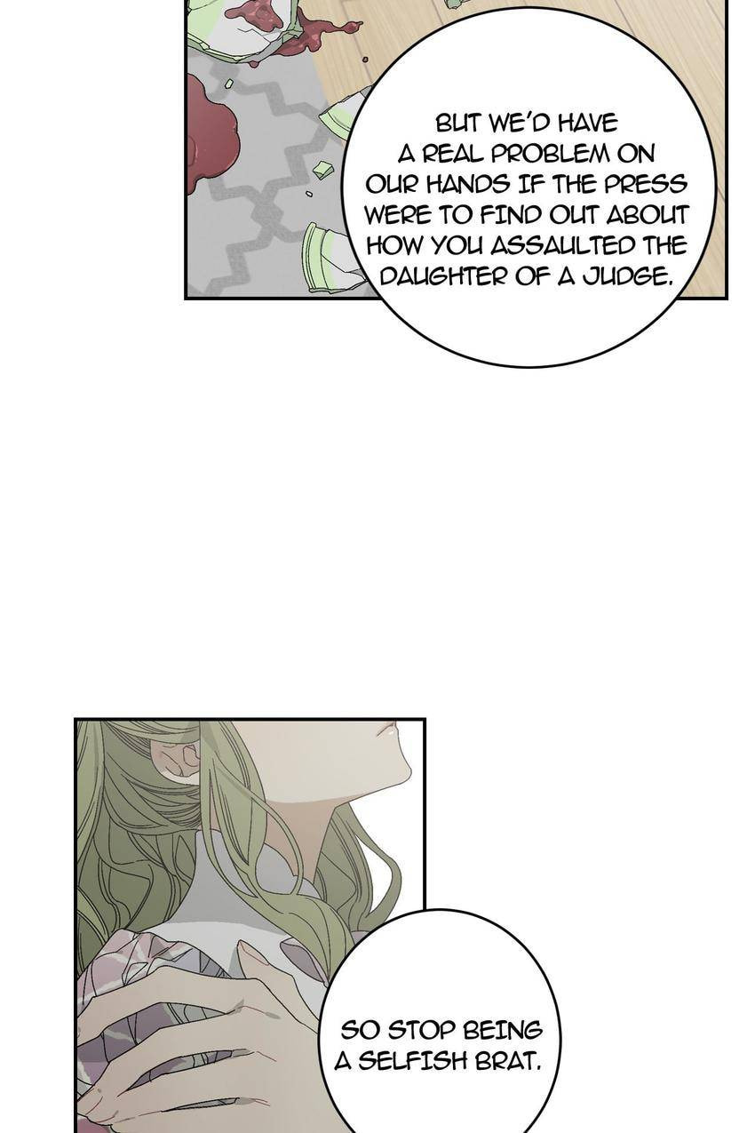 Corridor of Mirs Chapter 17 page 19 - 