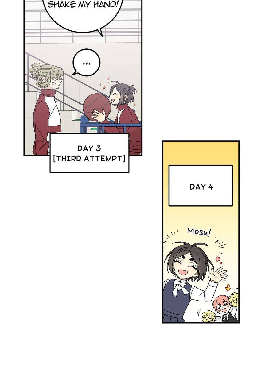 Corridor of Mirs Chapter 17 page 3 - 