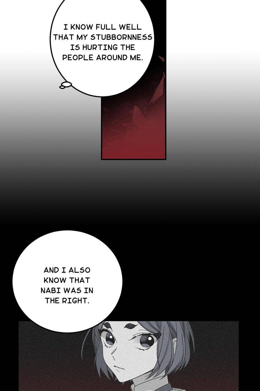 Corridor of Mirs Chapter 17 page 24 - 