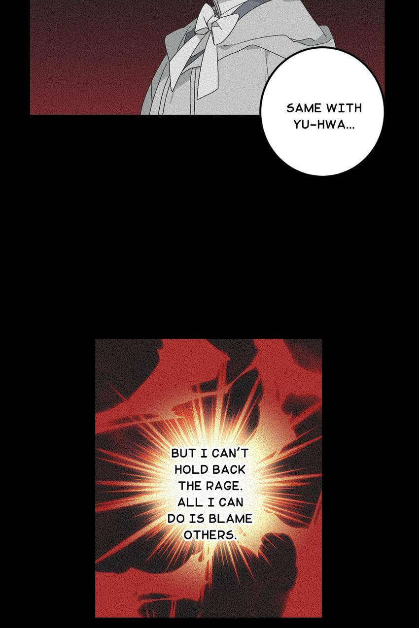 Corridor of Mirs Chapter 17 page 25 - 