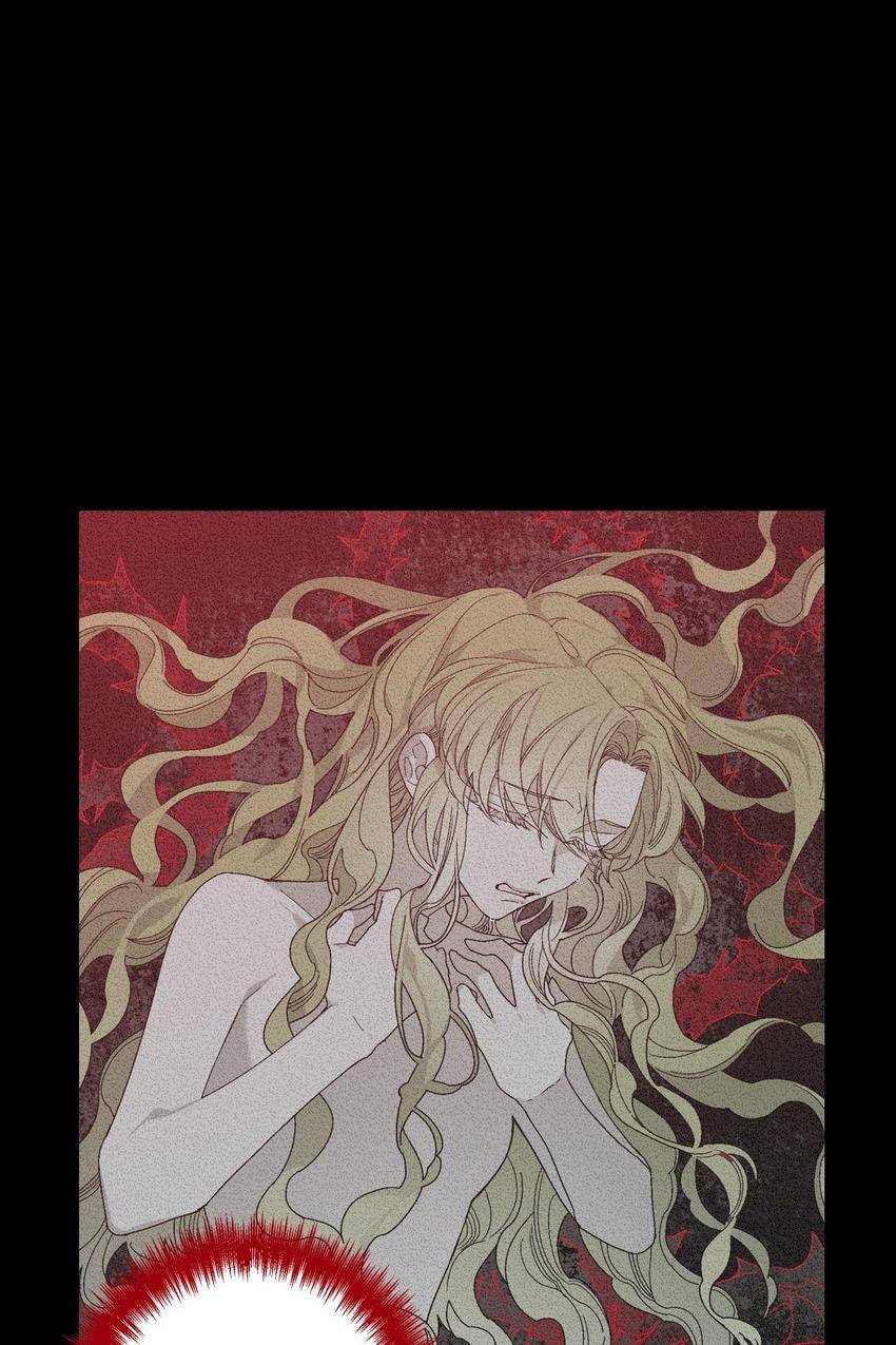 Corridor of Mirs Chapter 17 page 26 - 