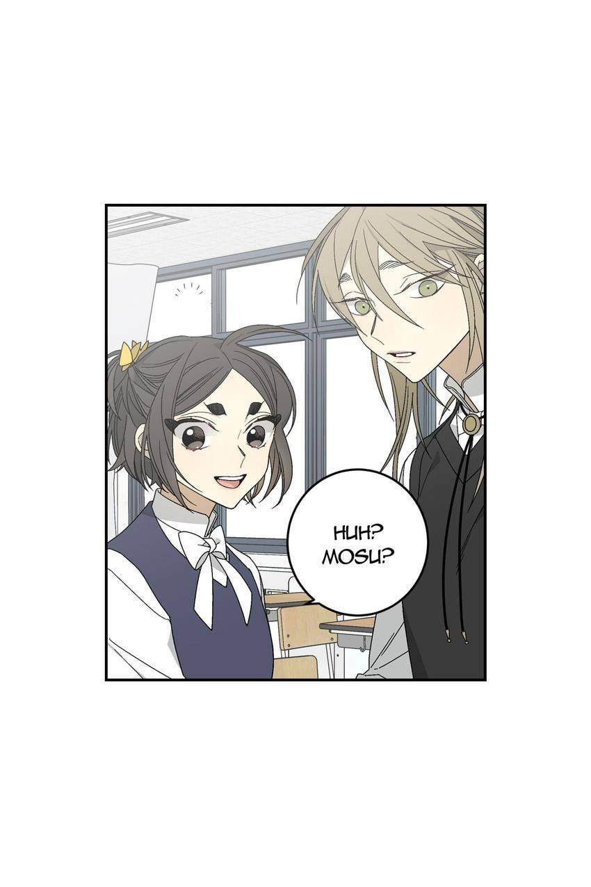 Corridor of Mirs Chapter 17 page 31 - 