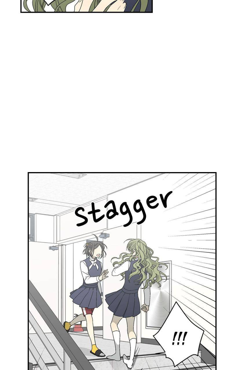Corridor of Mirs Chapter 17 page 38 - 