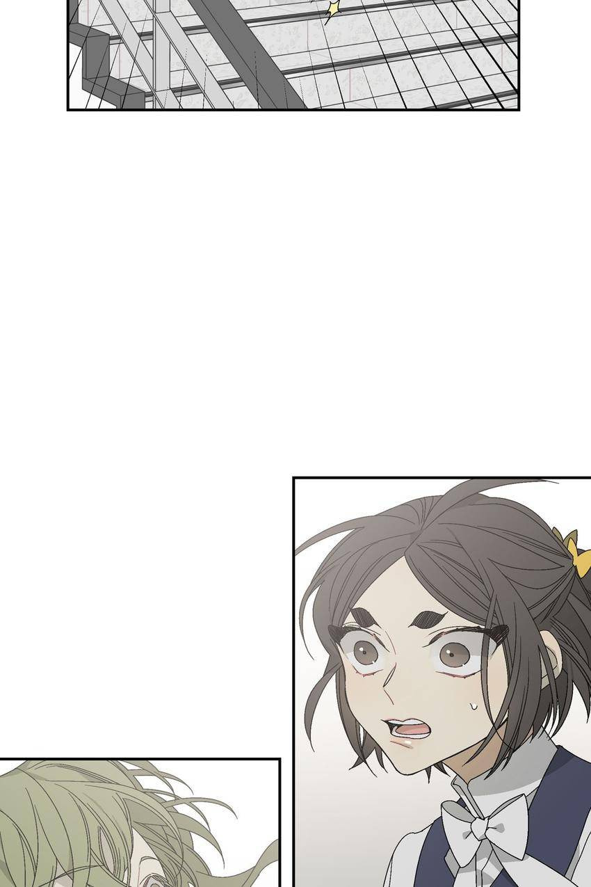 Corridor of Mirs Chapter 17 page 39 - 