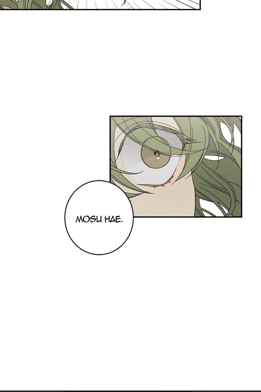 Corridor of Mirs Chapter 17 page 42 - 