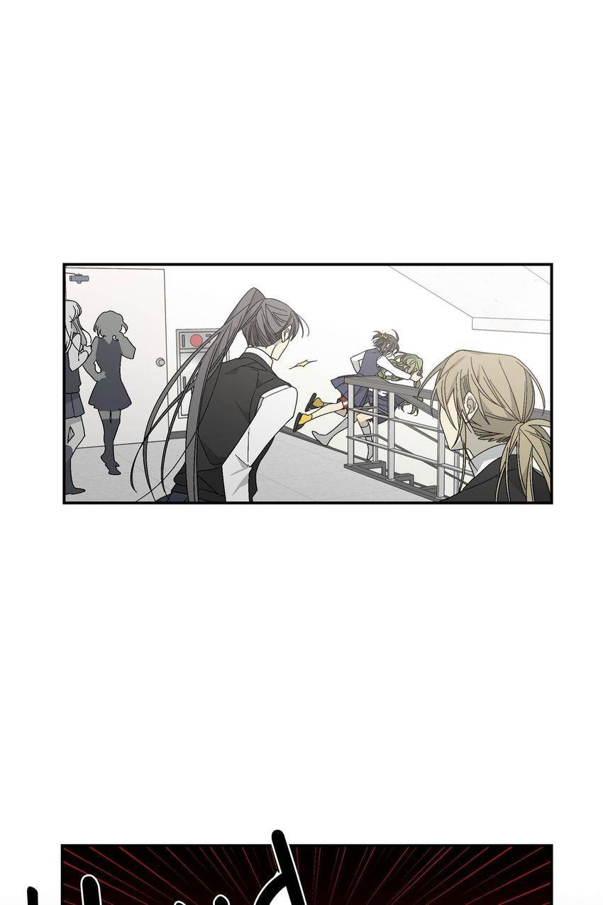 Corridor of Mirs Chapter 17 page 46 - 