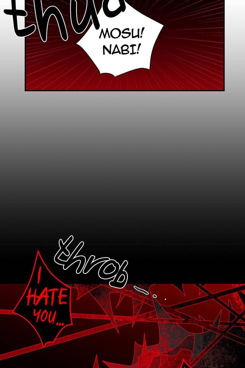 Corridor of Mirs Chapter 17 page 47 - 
