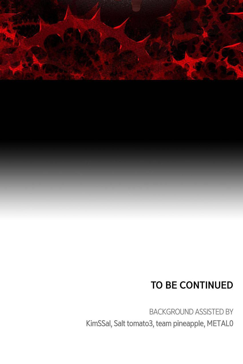 Corridor of Mirs Chapter 17 page 52 - 