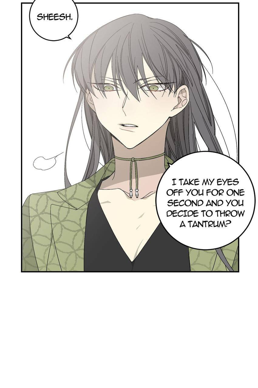 Corridor of Mirs Chapter 17 page 7 - 