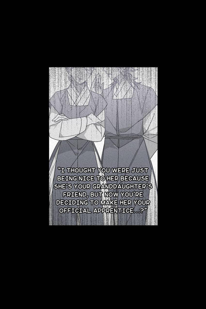 Corridor of Mirs Chapter 18 page 16 - 