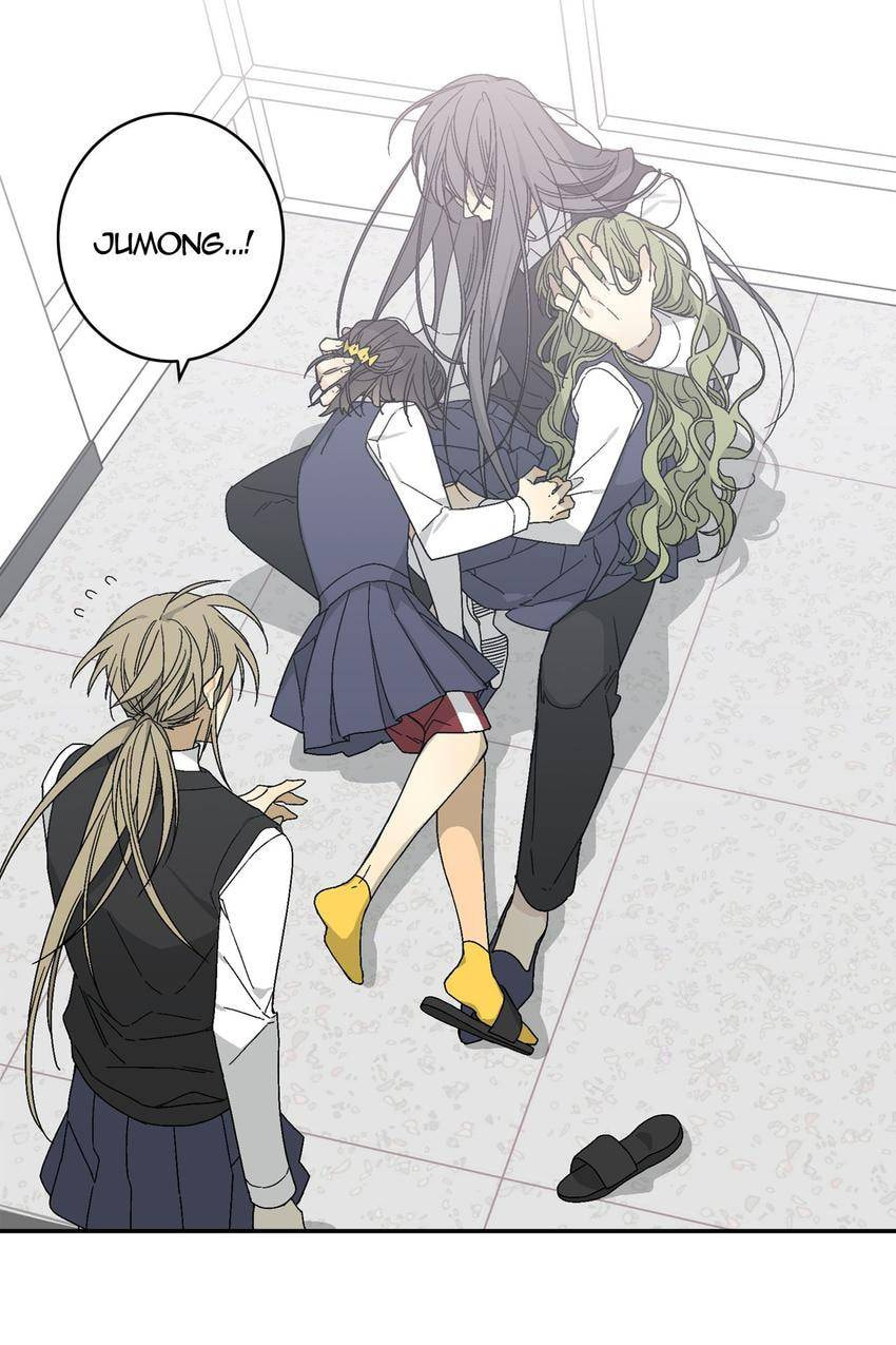 Corridor of Mirs Chapter 18 page 3 - 