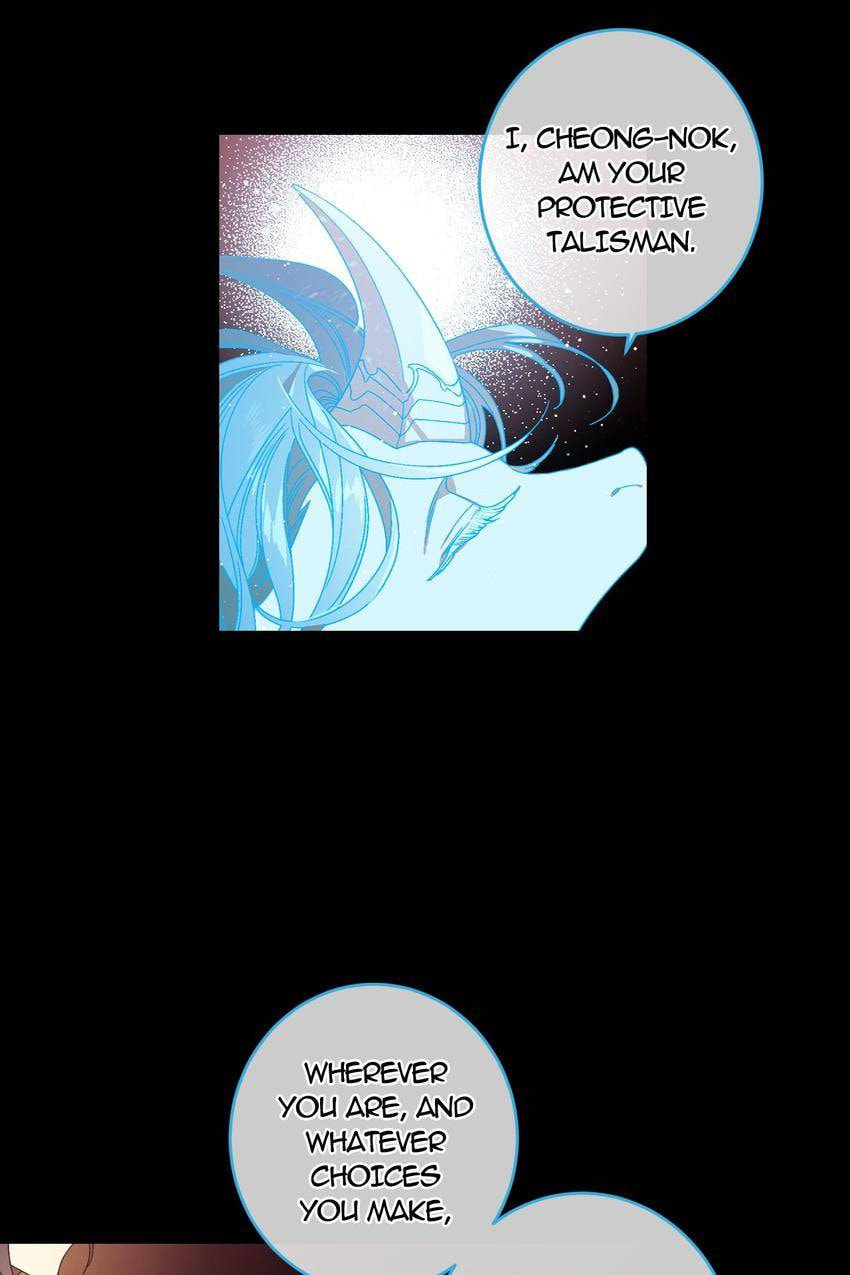 Corridor of Mirs Chapter 18 page 29 - 