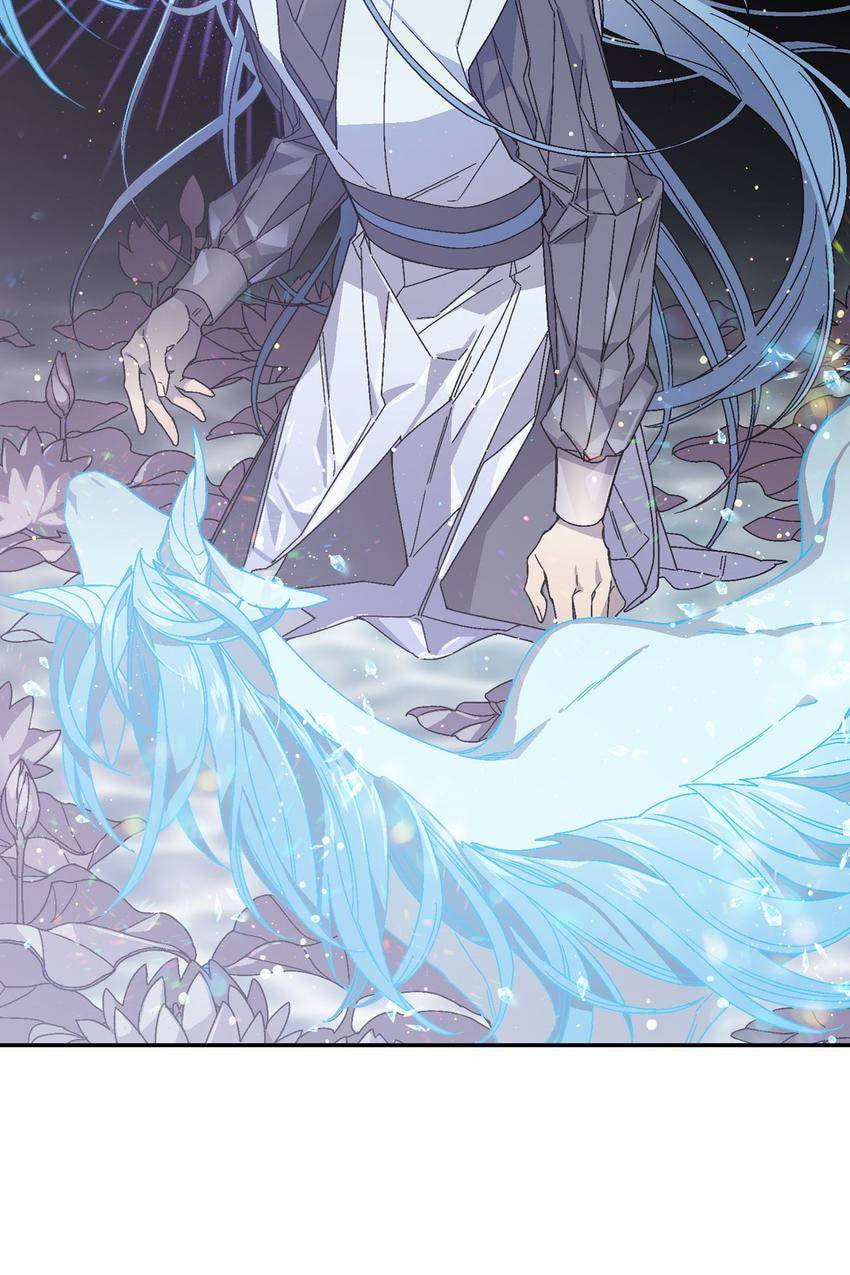 Corridor of Mirs Chapter 18 page 34 - 