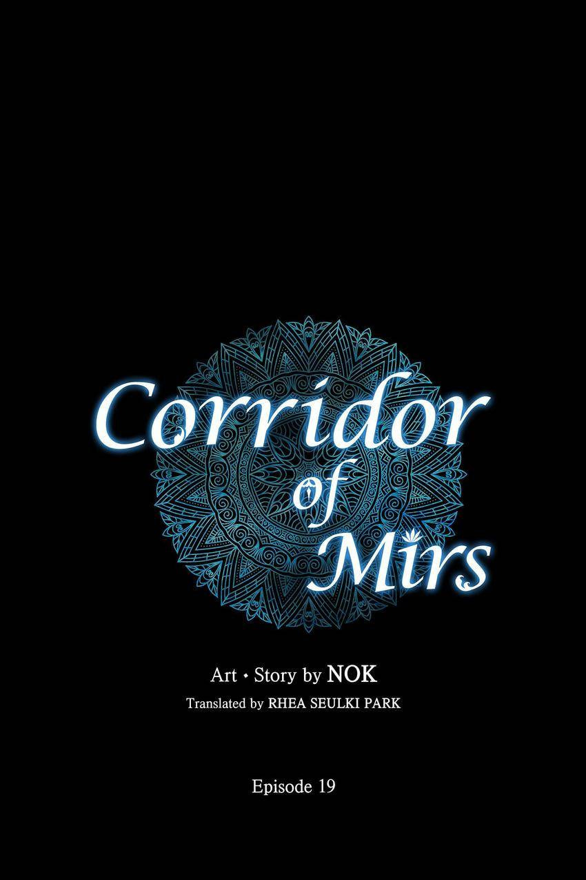 Corridor of Mirs Chapter 19 page 1 - 