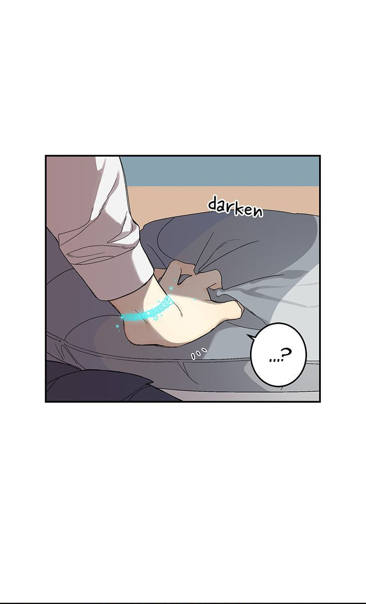 Corridor of Mirs Chapter 2.1 page 1 - 