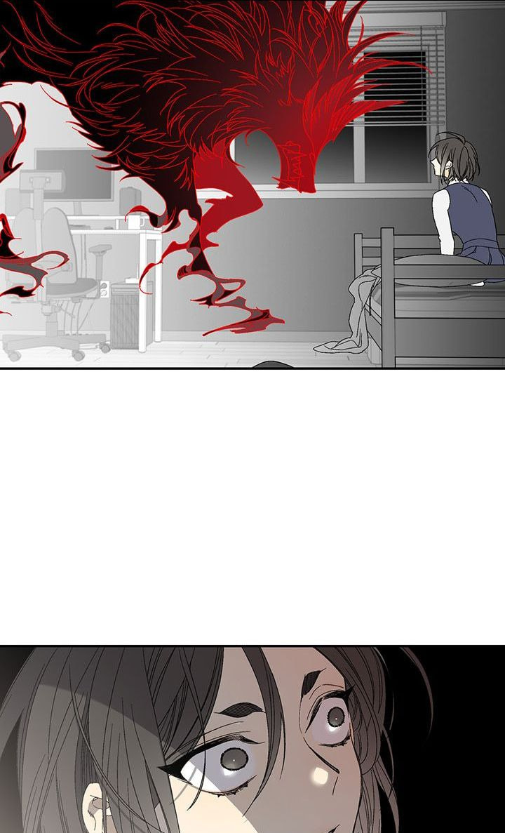 Corridor of Mirs Chapter 2.1 page 2 - 